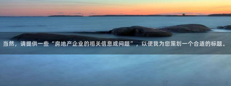 风暴娱乐乃六七五一38