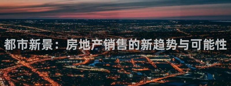 风暴娱乐平台地址