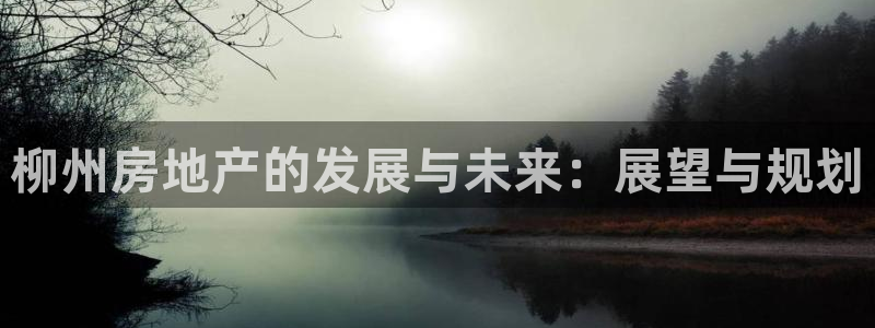 风暴娱乐套路