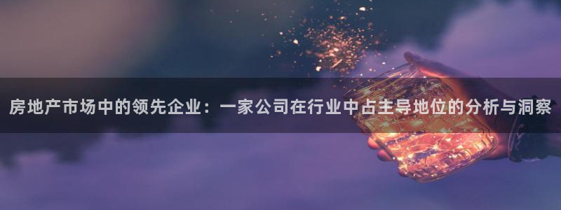 风暴娱乐提现
