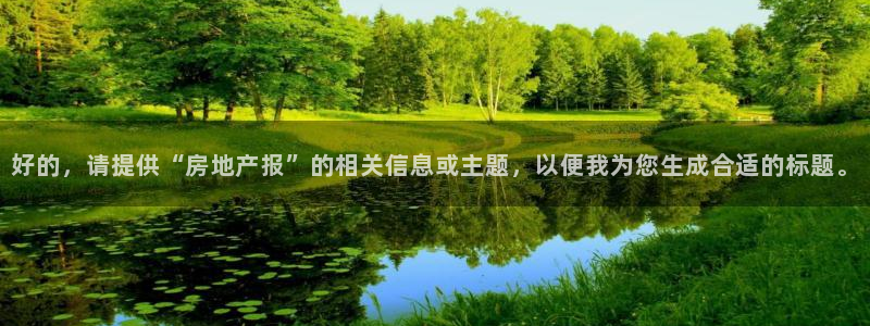 风暴新娱乐