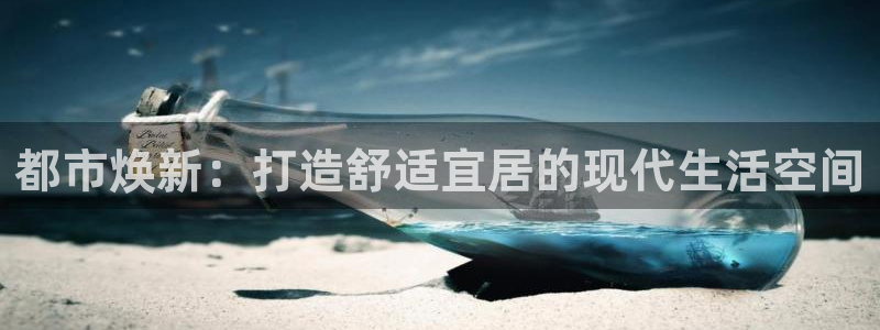 风暴娱乐首页